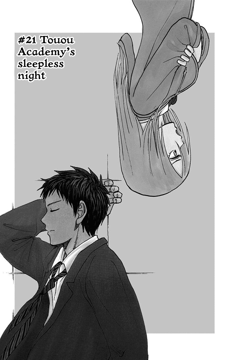 Kuroko No Basuke Replace Plus 21 1