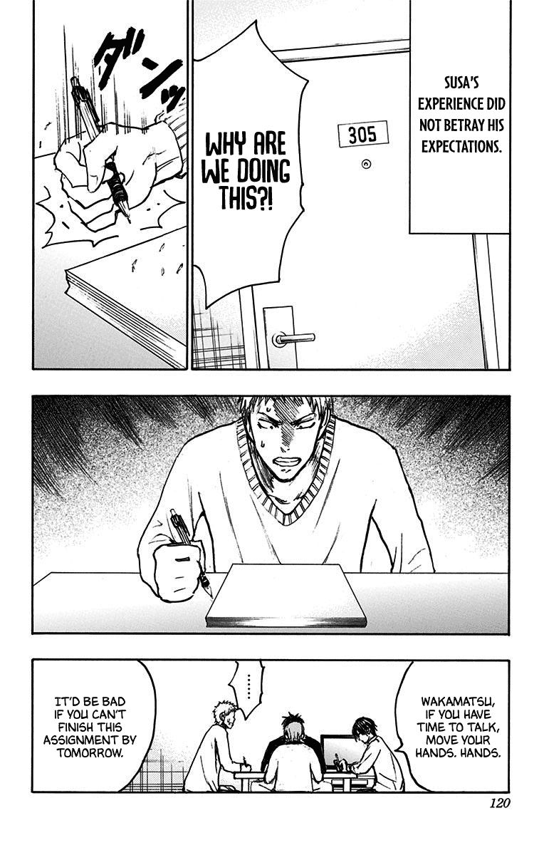 Kuroko No Basuke Replace Plus 21 10