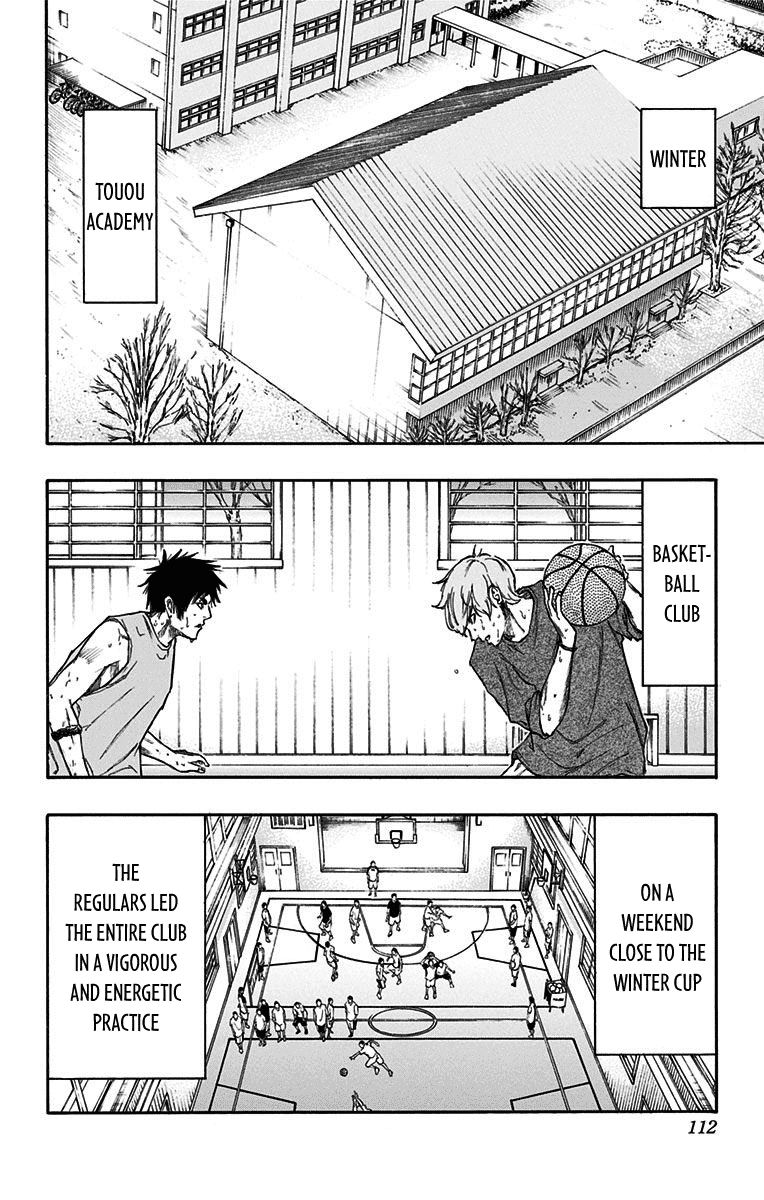 Kuroko No Basuke Replace Plus 21 2