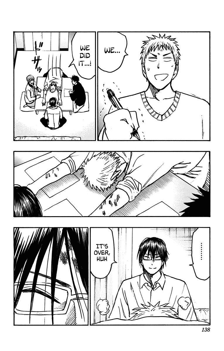 Kuroko No Basuke Replace Plus 21 27