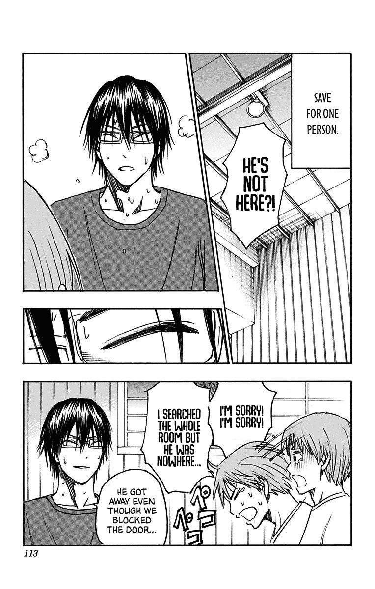 Kuroko No Basuke Replace Plus 21 3