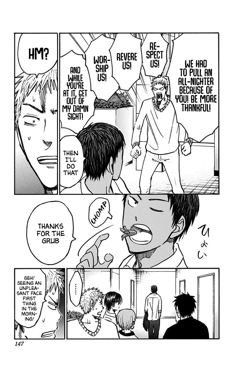Kuroko No Basuke Replace Plus 21 36