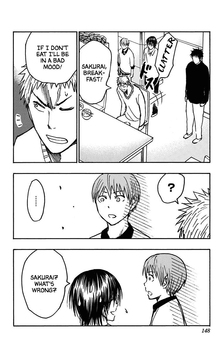 Kuroko No Basuke Replace Plus 21 37