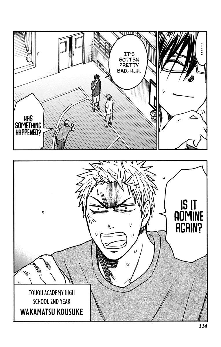 Kuroko No Basuke Replace Plus 21 4