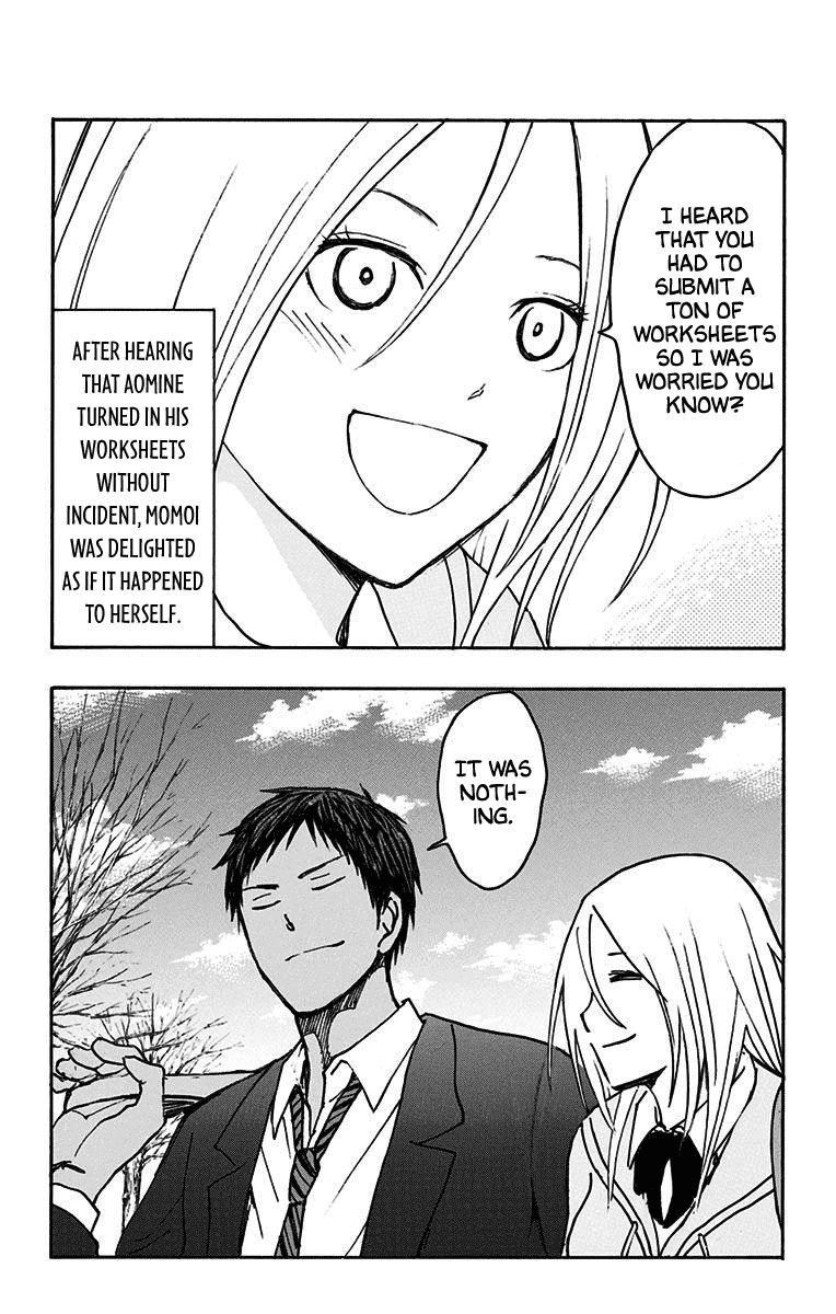 Kuroko No Basuke Replace Plus 21 41
