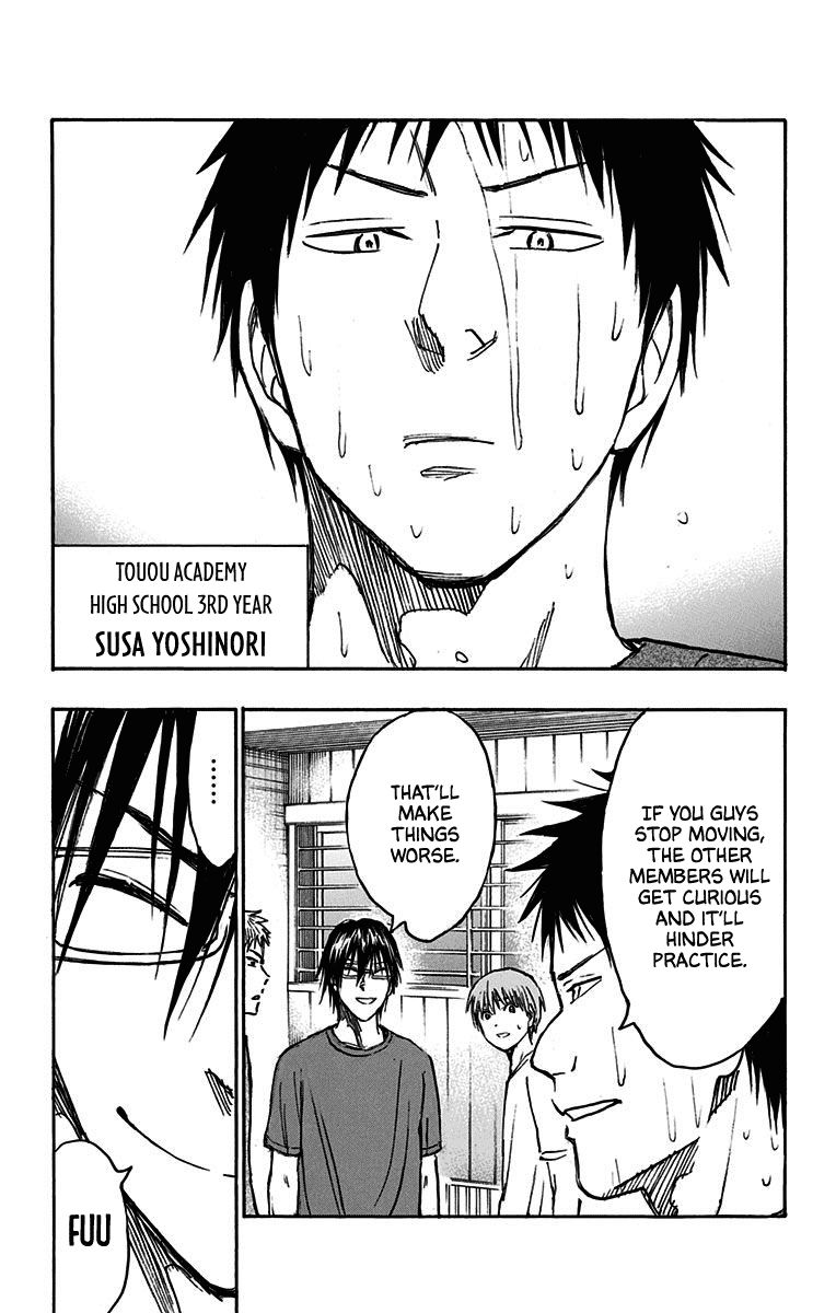 Kuroko No Basuke Replace Plus 21 7