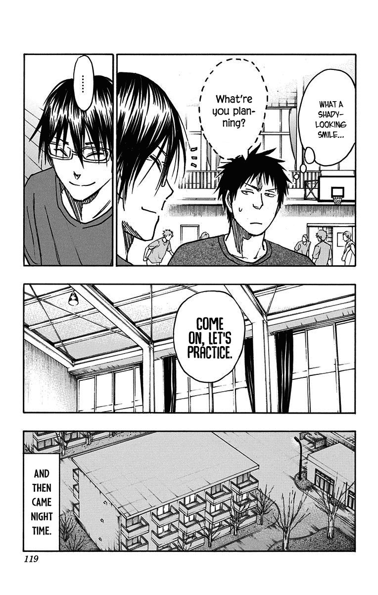 Kuroko No Basuke Replace Plus 21 9