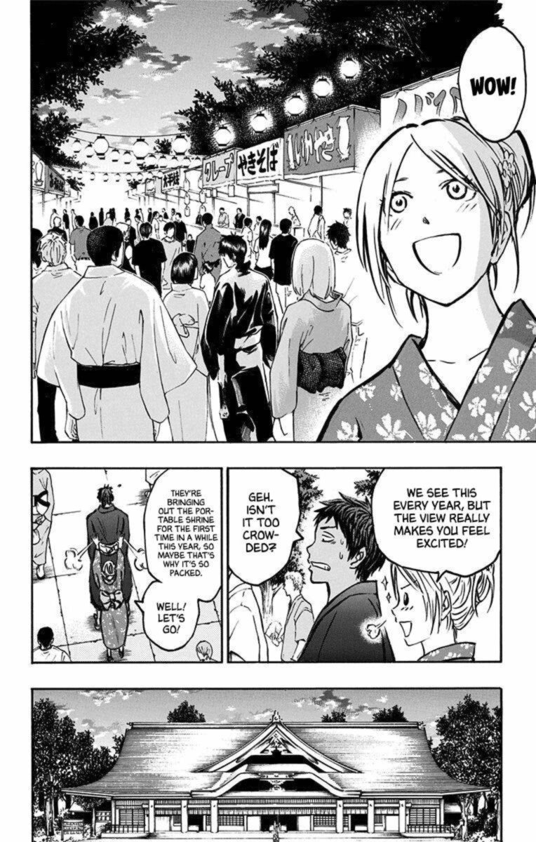 Kuroko No Basuke Replace Plus 22 10