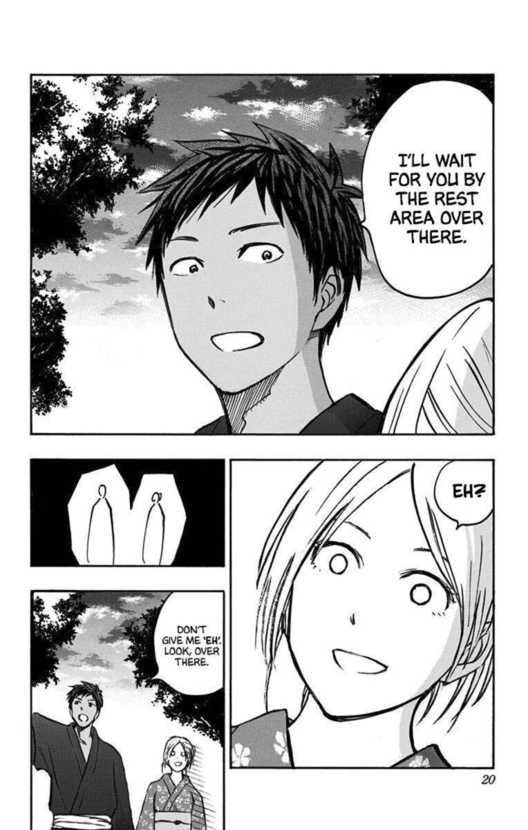 Kuroko No Basuke Replace Plus 22 12