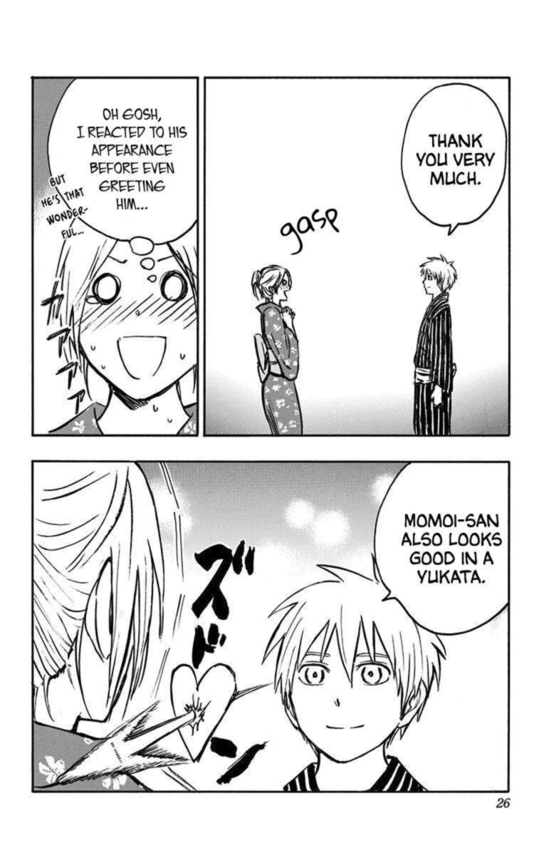 Kuroko No Basuke Replace Plus 22 18