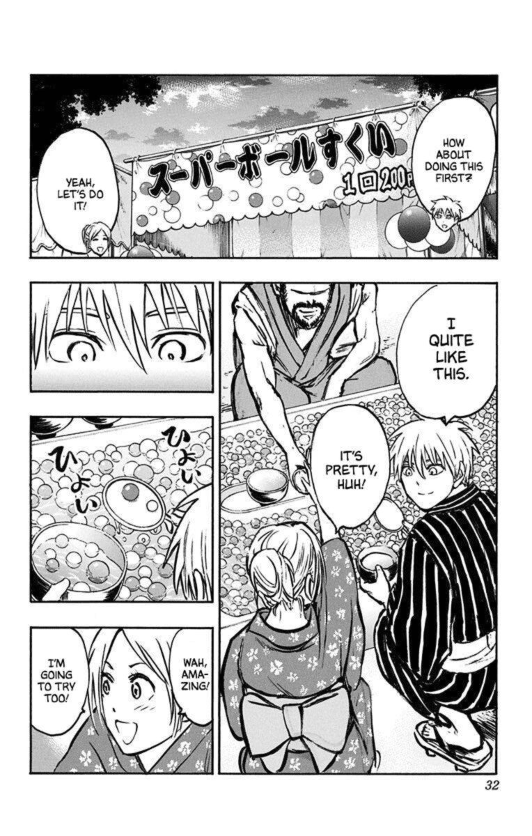 Kuroko No Basuke Replace Plus 22 24