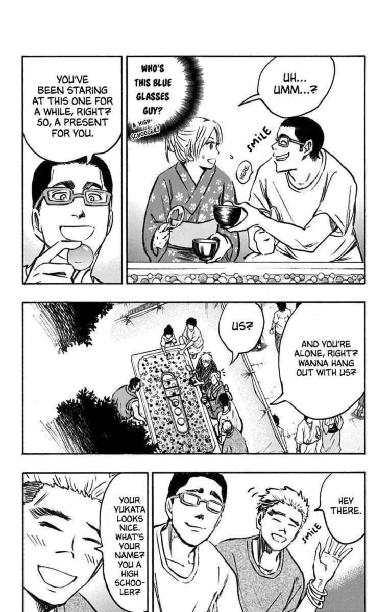 Kuroko No Basuke Replace Plus 22 28