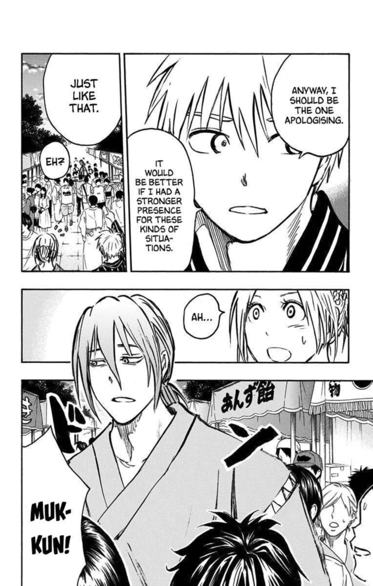 Kuroko No Basuke Replace Plus 22 32