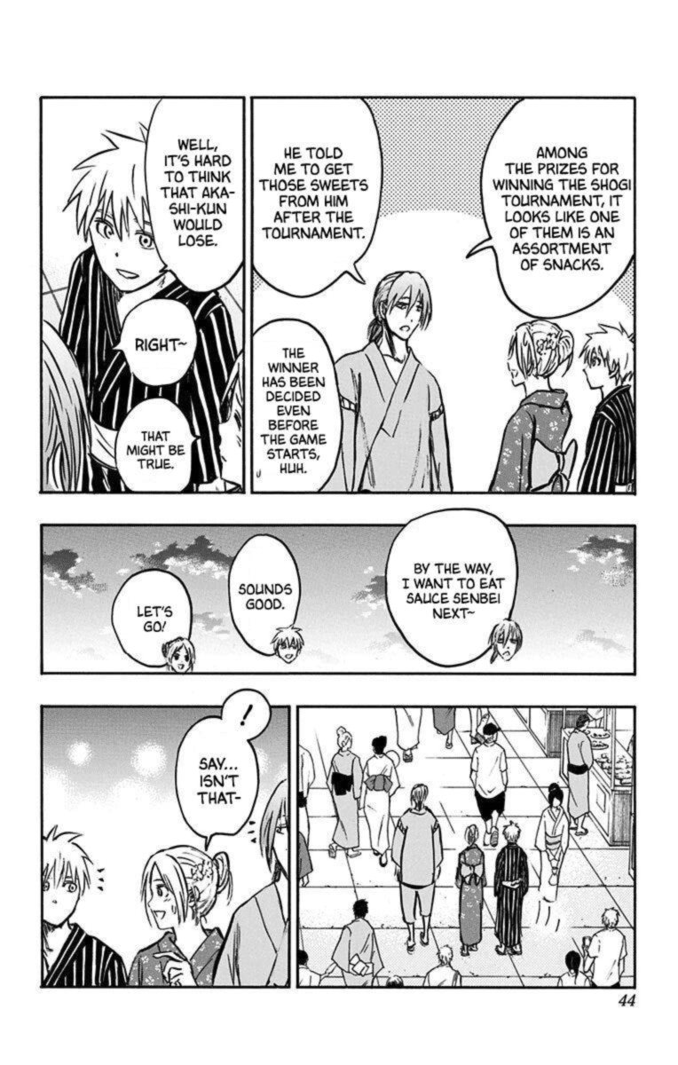 Kuroko No Basuke Replace Plus 22 36