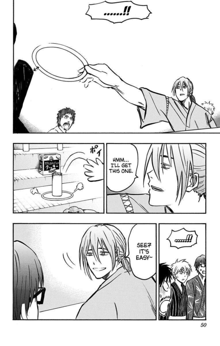 Kuroko No Basuke Replace Plus 22 42