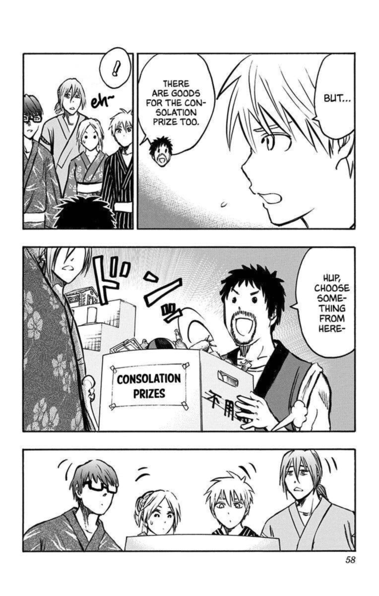 Kuroko No Basuke Replace Plus 22 50