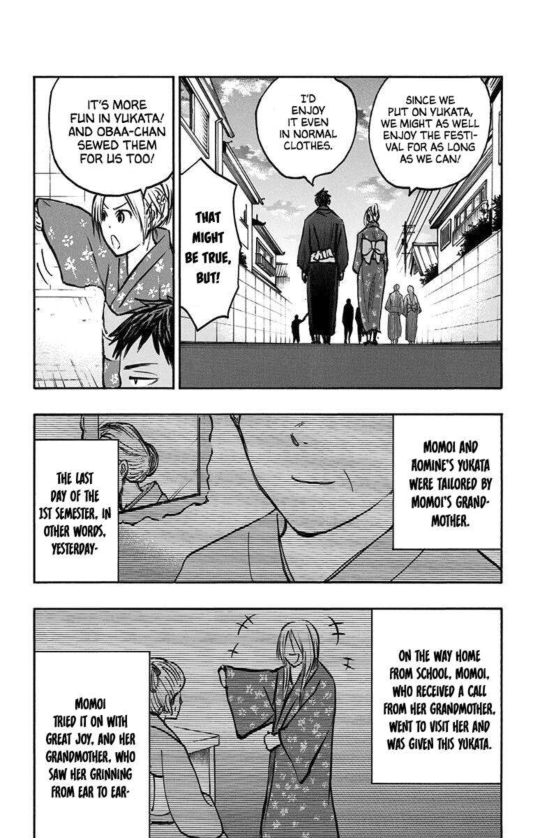 Kuroko No Basuke Replace Plus 22 7
