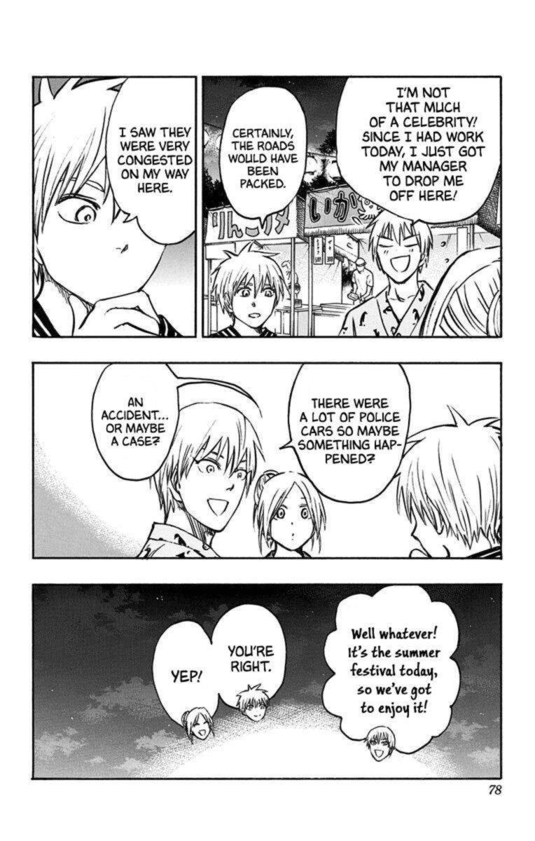 Kuroko No Basuke Replace Plus 23 10