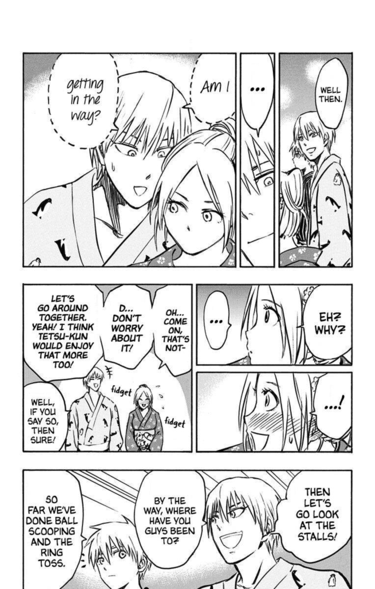 Kuroko No Basuke Replace Plus 23 11