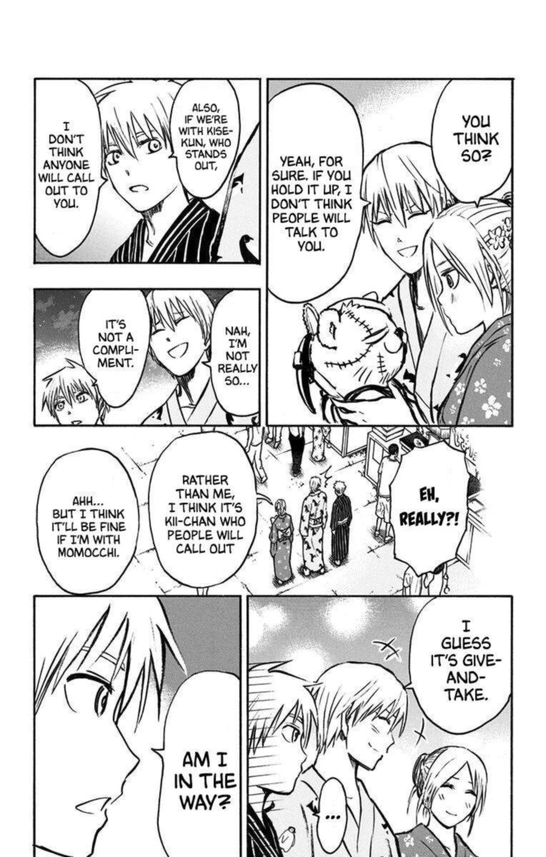Kuroko No Basuke Replace Plus 23 13