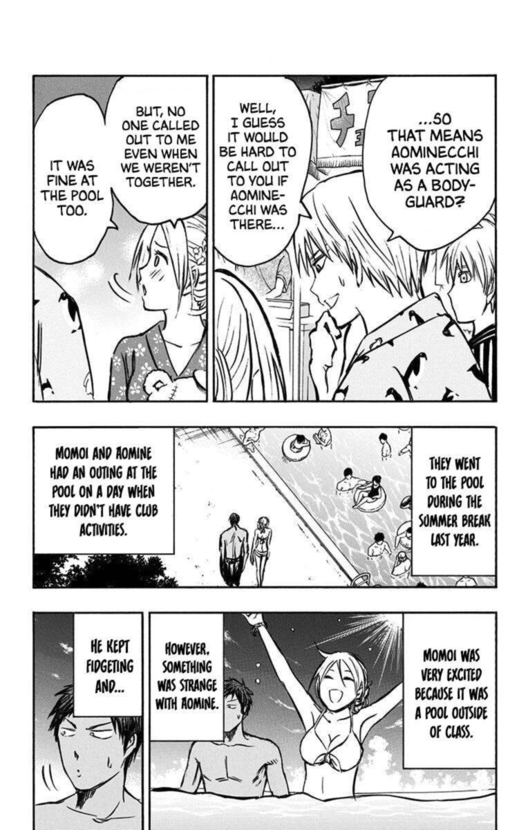 Kuroko No Basuke Replace Plus 23 17
