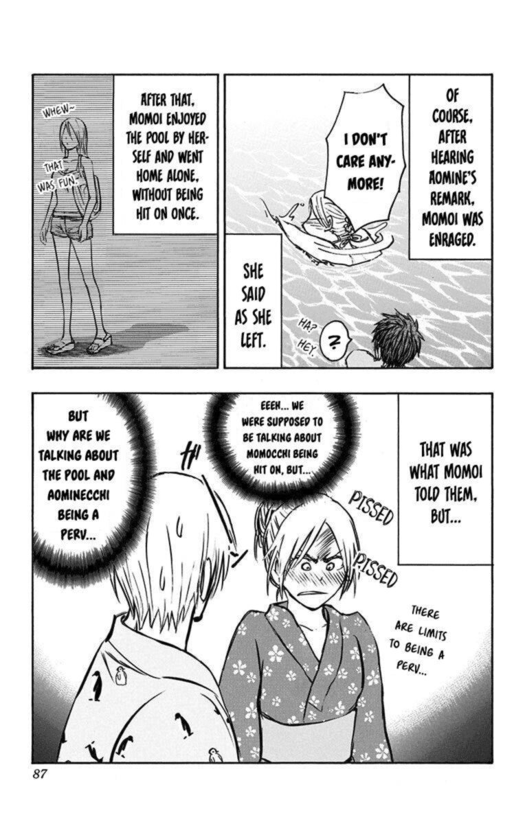Kuroko No Basuke Replace Plus 23 19