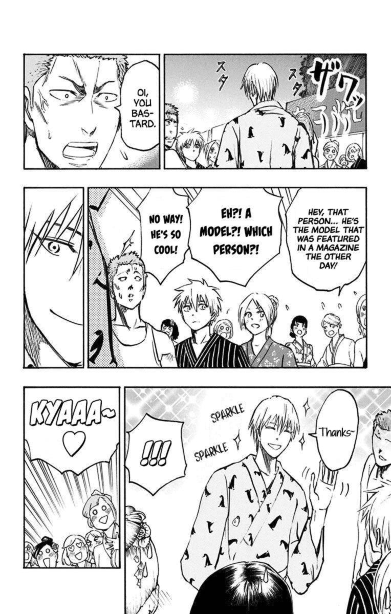 Kuroko No Basuke Replace Plus 23 2