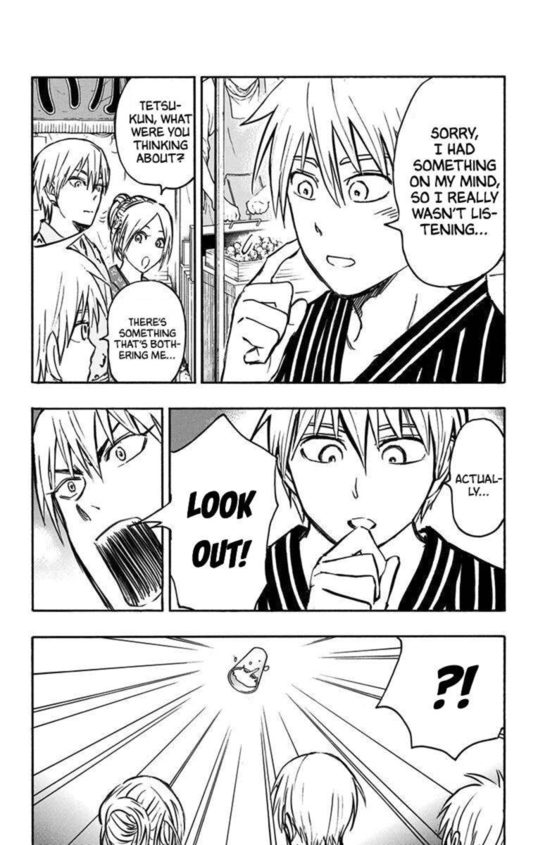 Kuroko No Basuke Replace Plus 23 22
