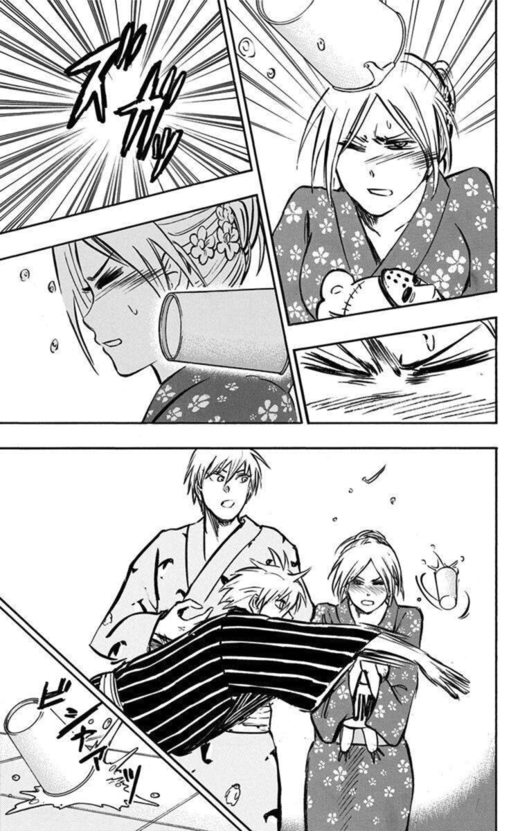 Kuroko No Basuke Replace Plus 23 23