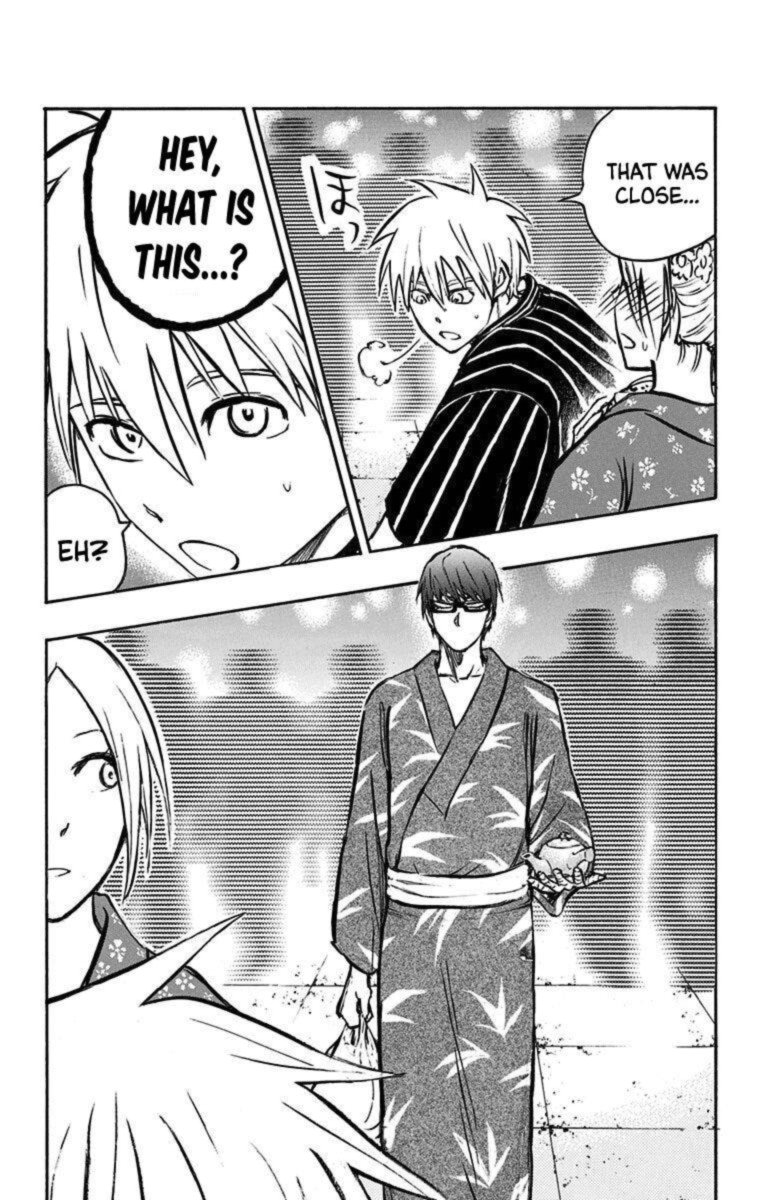 Kuroko No Basuke Replace Plus 23 24