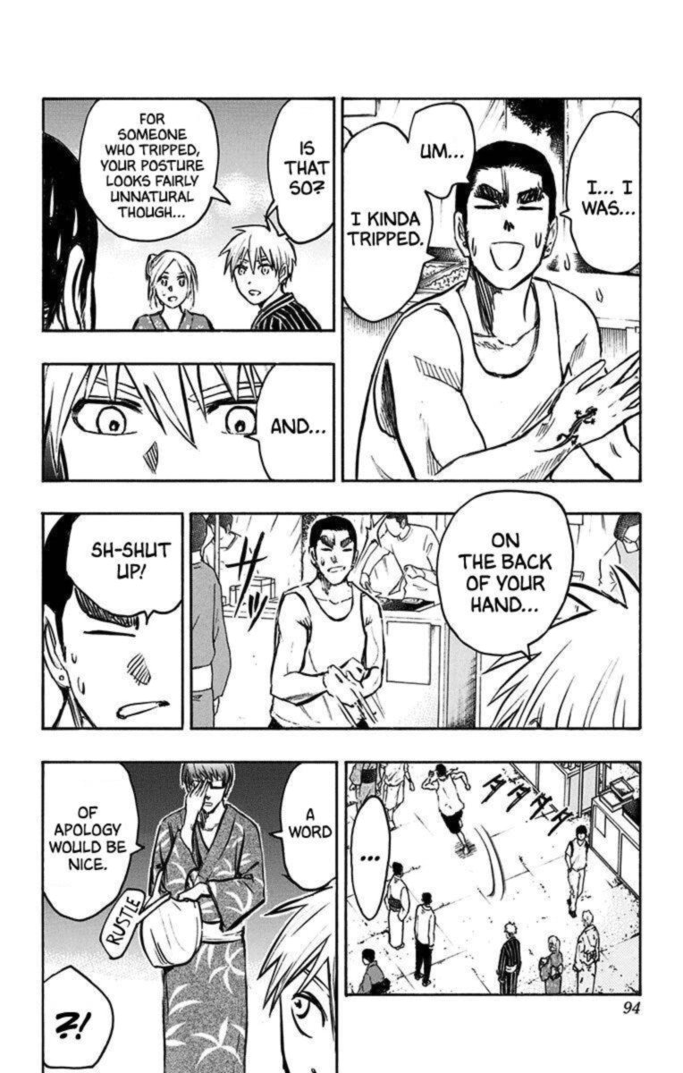 Kuroko No Basuke Replace Plus 23 26