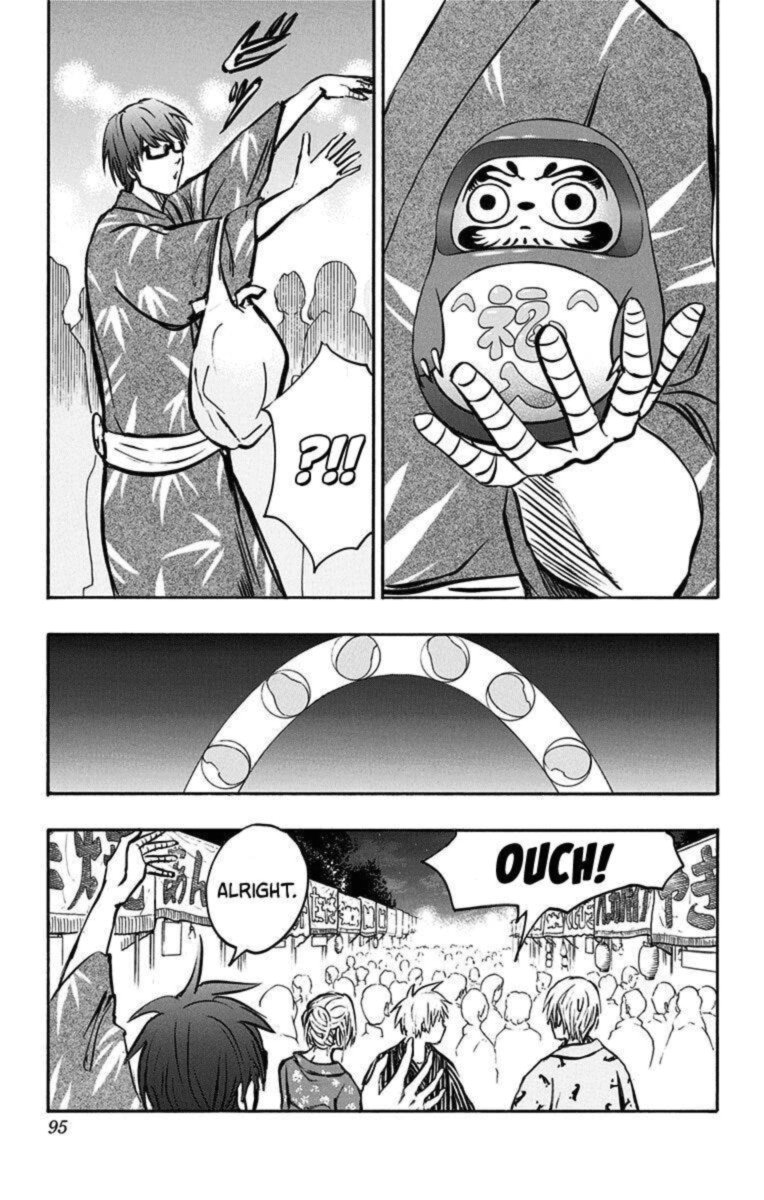 Kuroko No Basuke Replace Plus 23 27