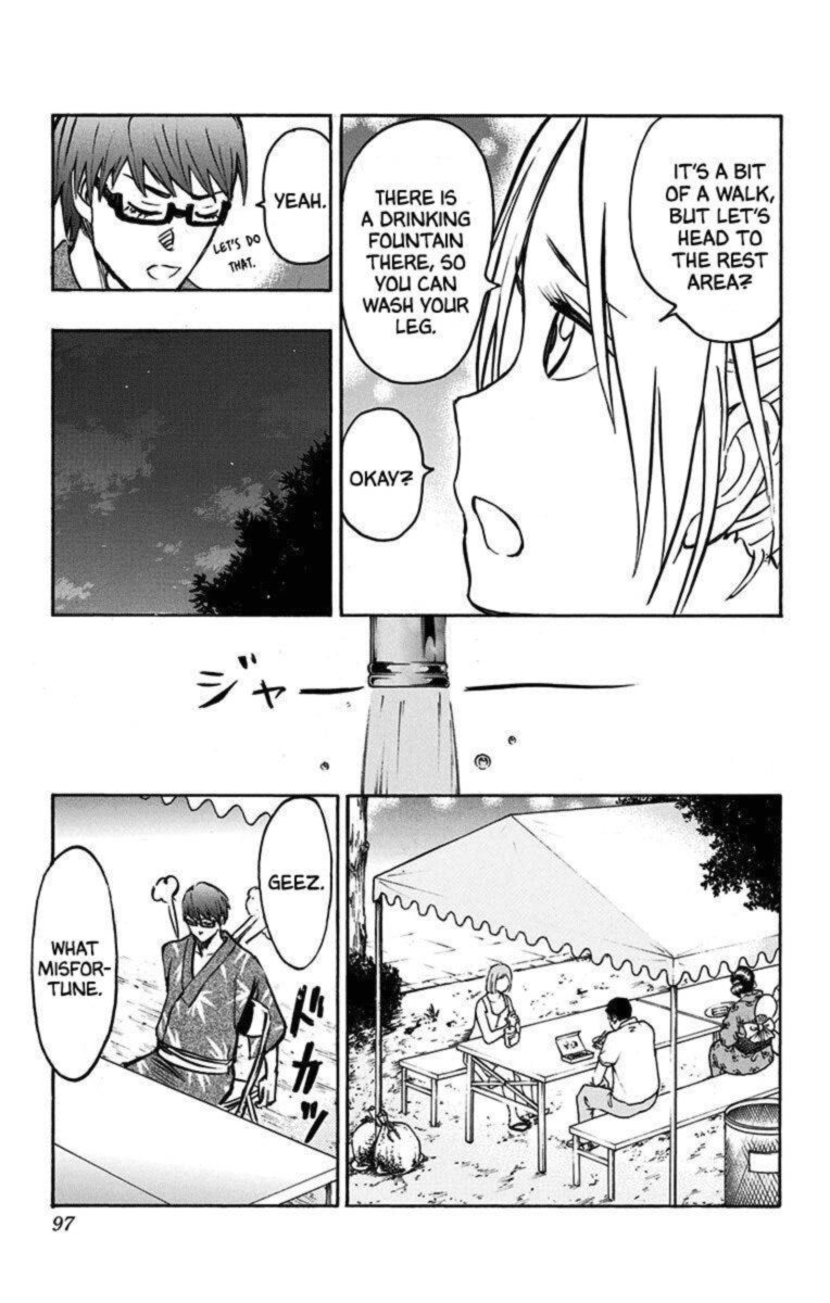 Kuroko No Basuke Replace Plus 23 29