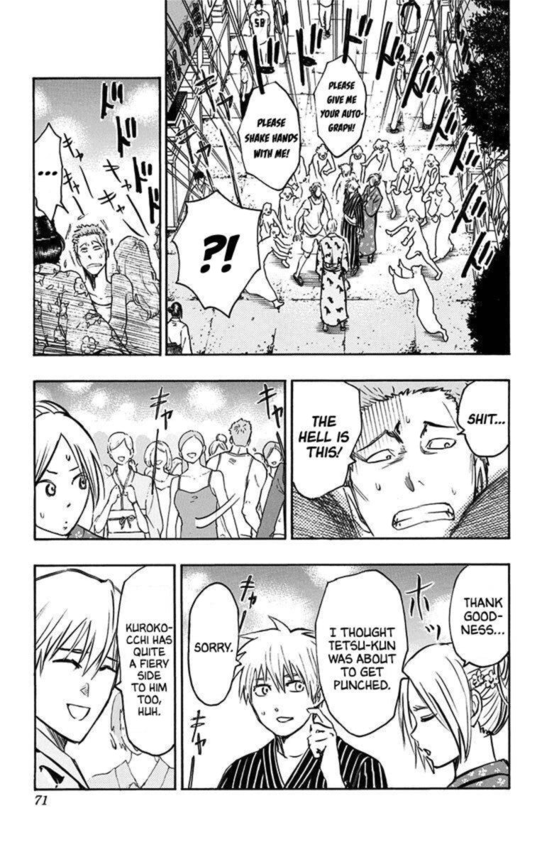 Kuroko No Basuke Replace Plus 23 3