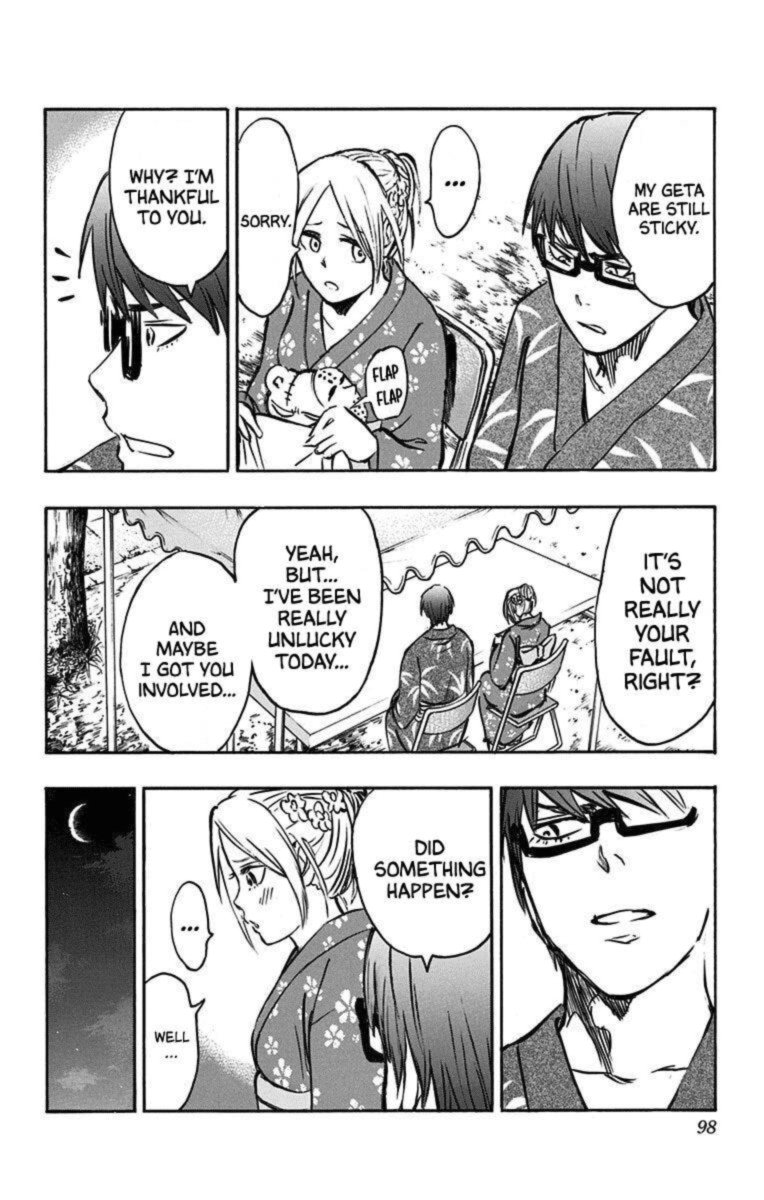 Kuroko No Basuke Replace Plus 23 30