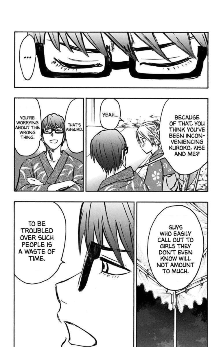 Kuroko No Basuke Replace Plus 23 31