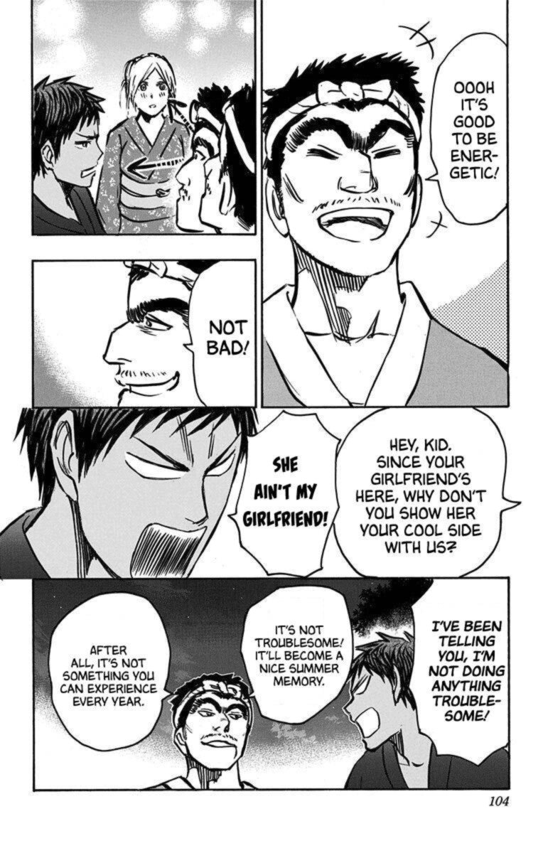Kuroko No Basuke Replace Plus 23 36