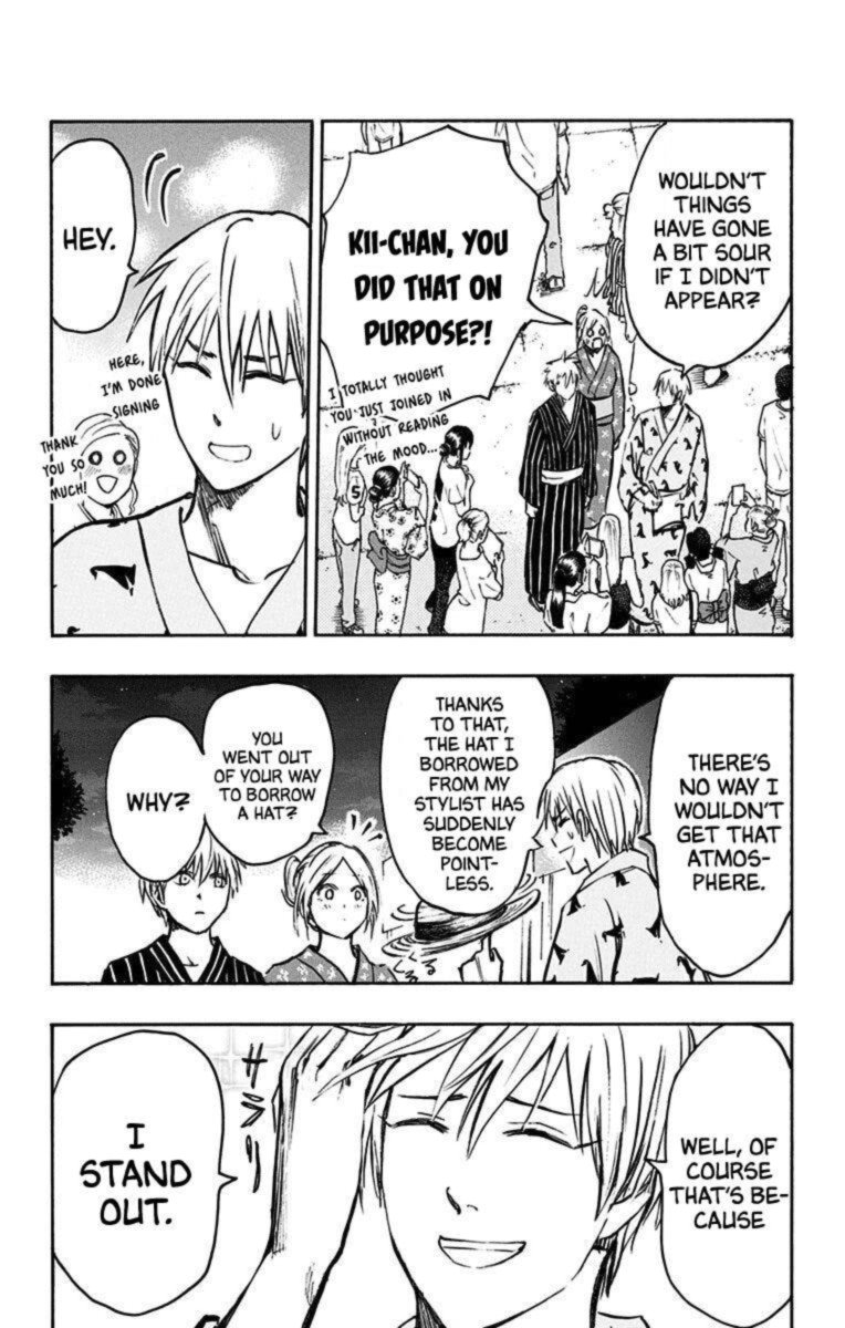 Kuroko No Basuke Replace Plus 23 4