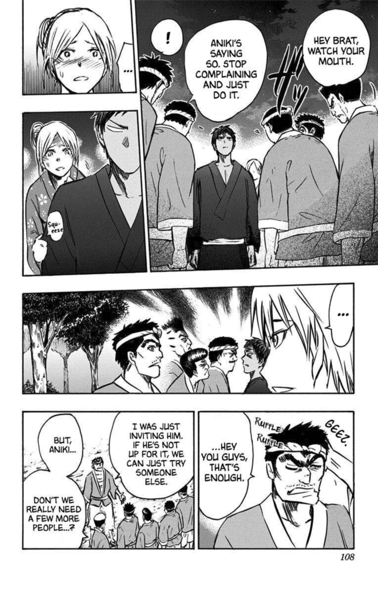 Kuroko No Basuke Replace Plus 23 40