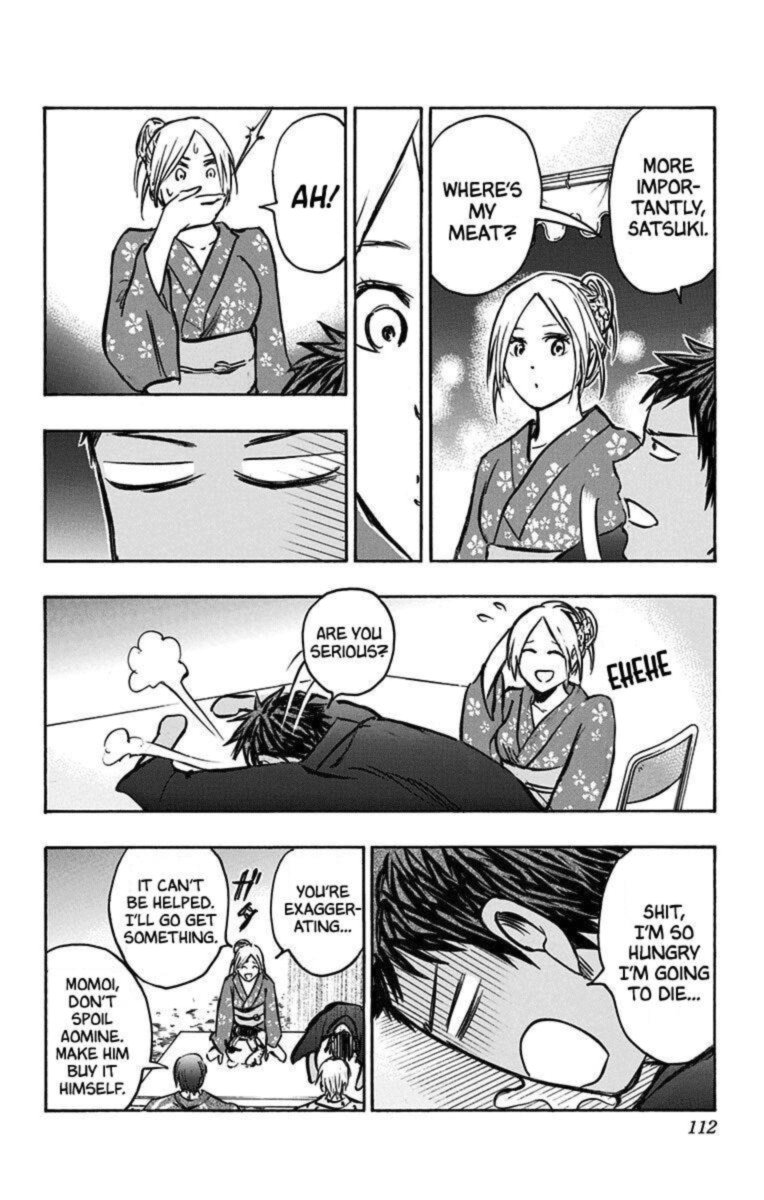 Kuroko No Basuke Replace Plus 23 44