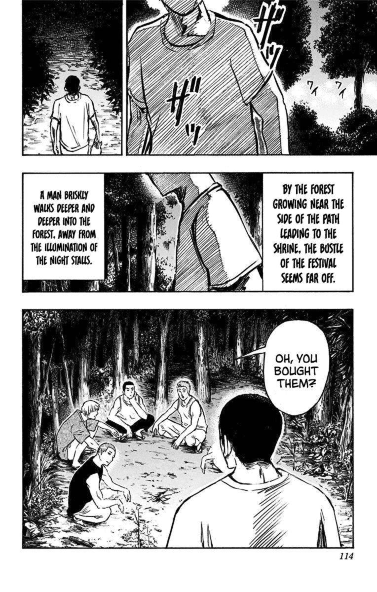 Kuroko No Basuke Replace Plus 23 46