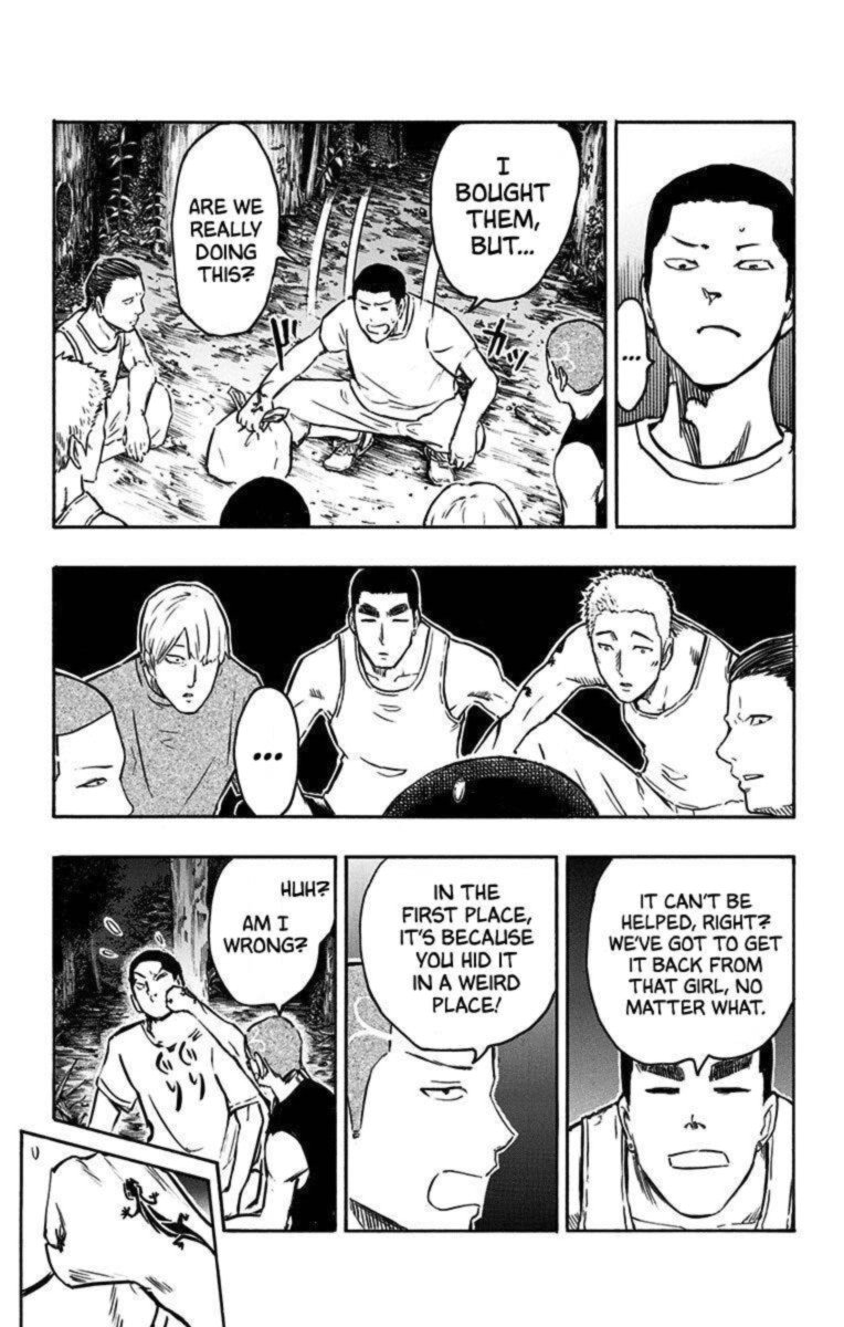 Kuroko No Basuke Replace Plus 23 47