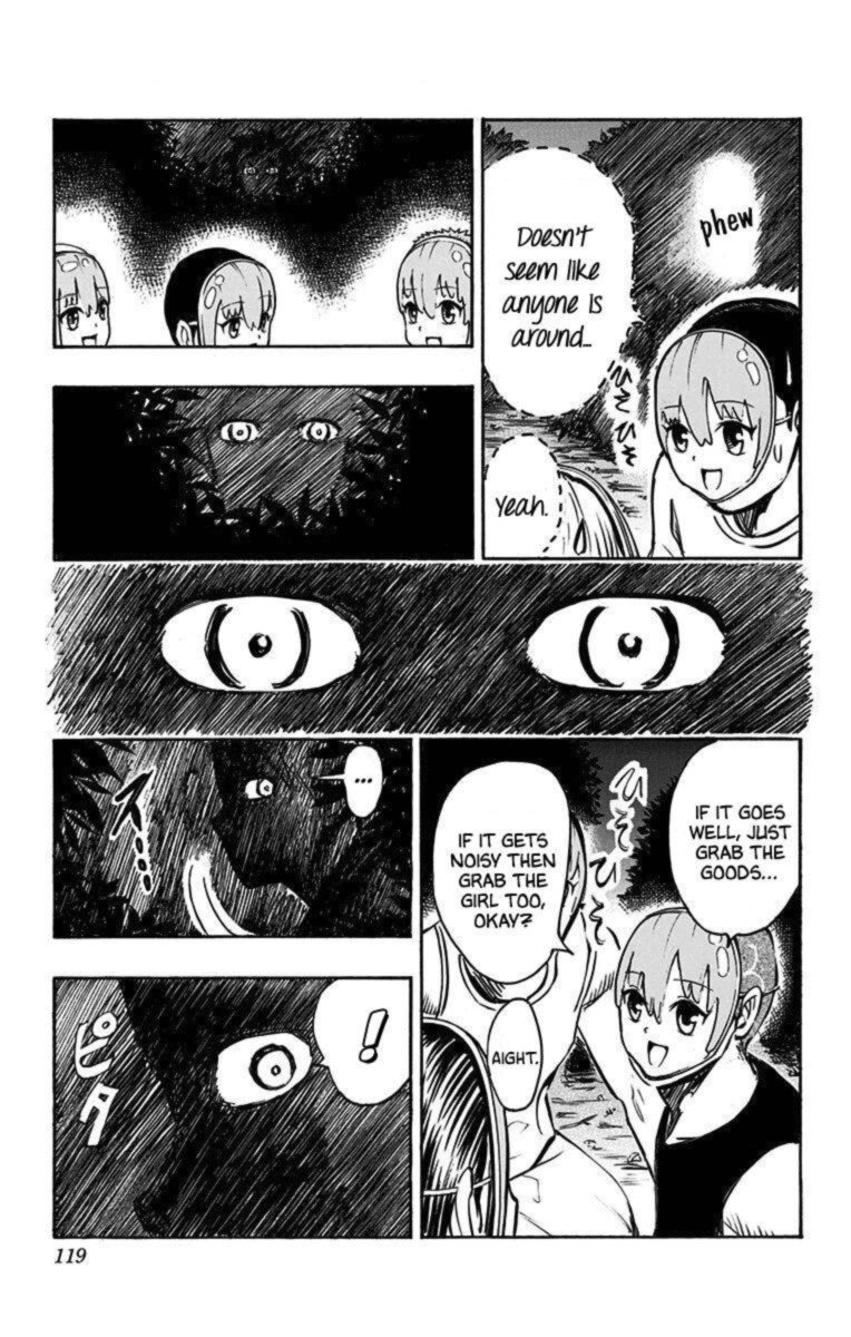 Kuroko No Basuke Replace Plus 23 51