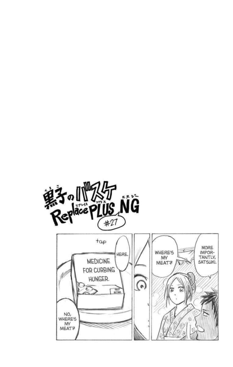 Kuroko No Basuke Replace Plus 23 54