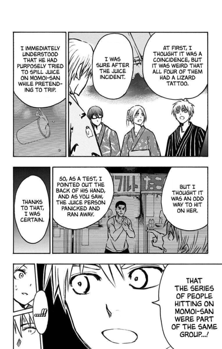 Kuroko No Basuke Replace Plus 24 25