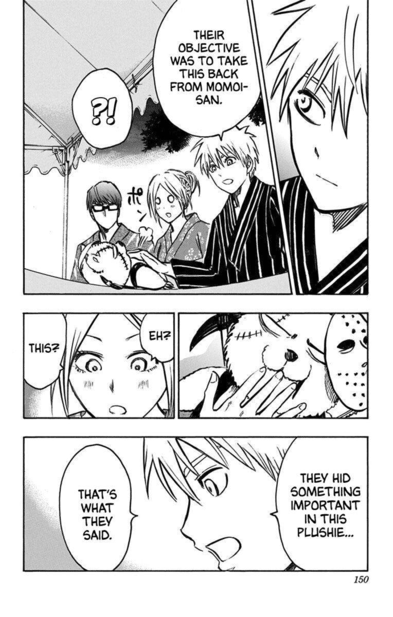 Kuroko No Basuke Replace Plus 24 27
