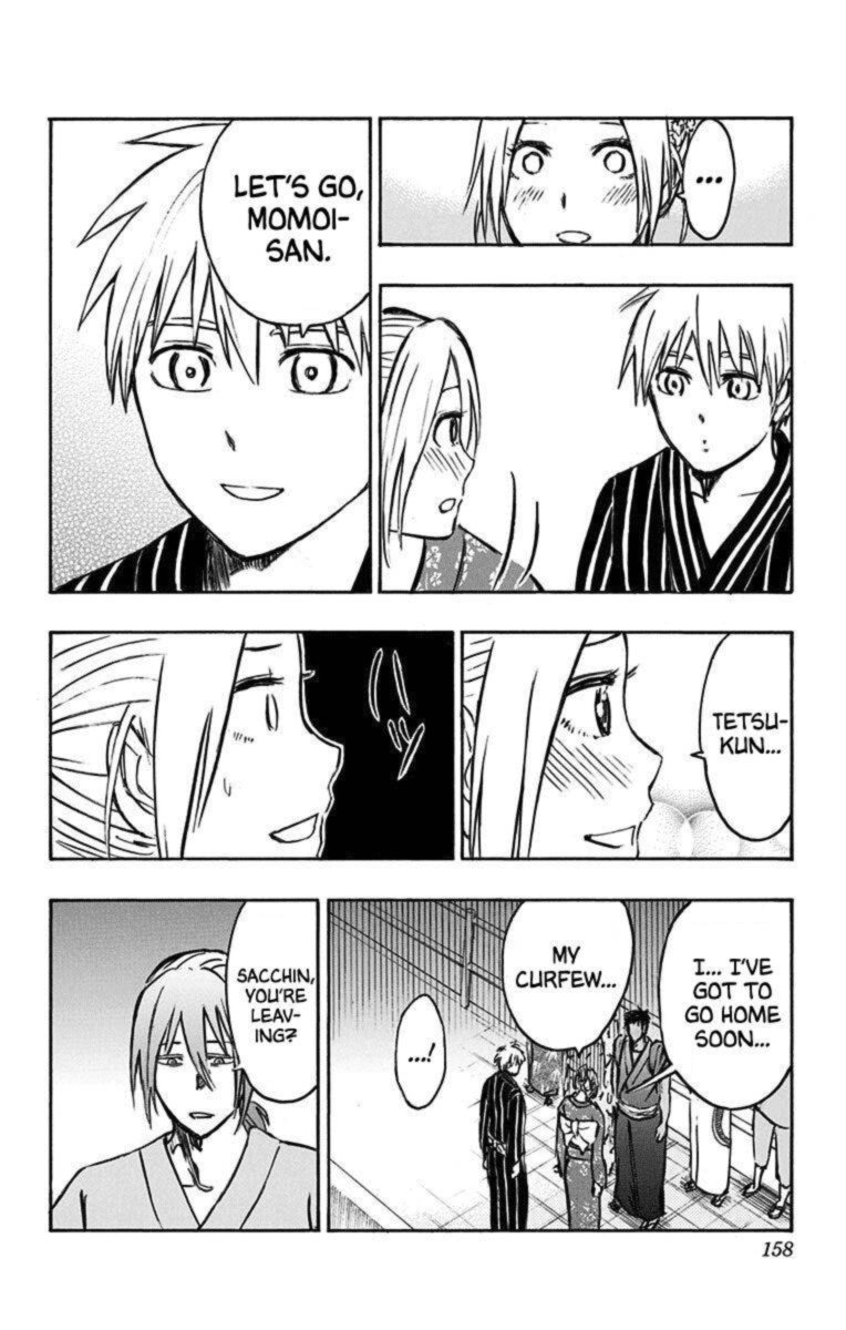 Kuroko No Basuke Replace Plus 24 35
