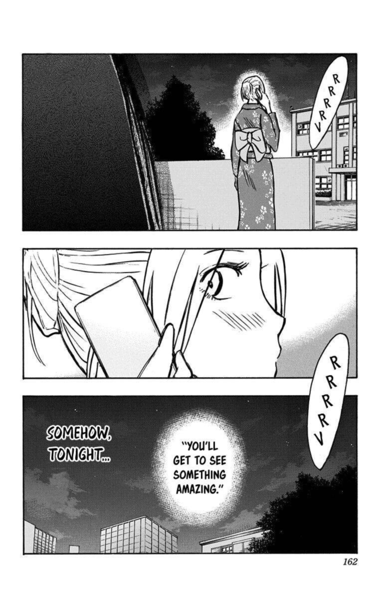 Kuroko No Basuke Replace Plus 24 39