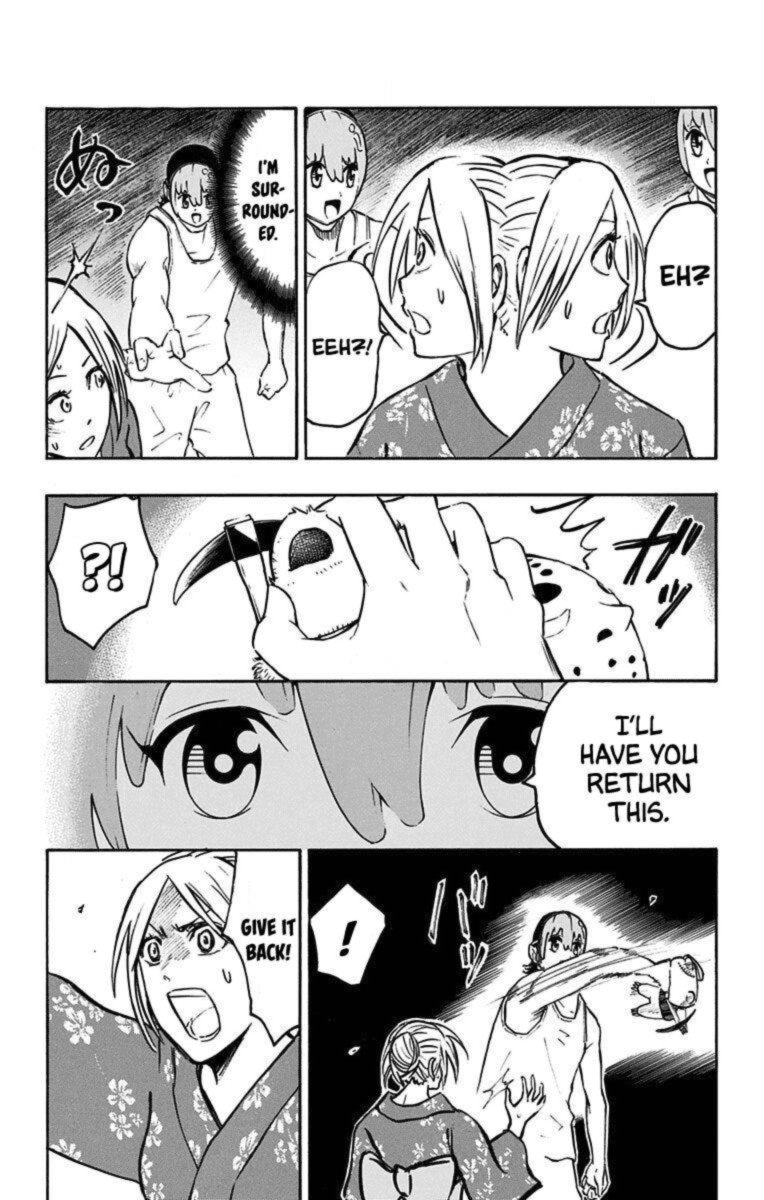 Kuroko No Basuke Replace Plus 24 4