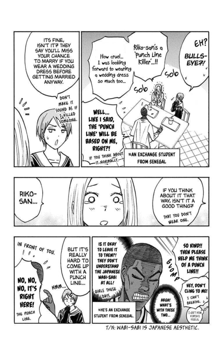 Kuroko No Basuke Replace Plus 24 59